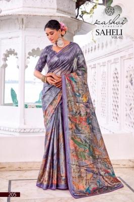 Kashvi saheli vol 2 Wholesale saree market
