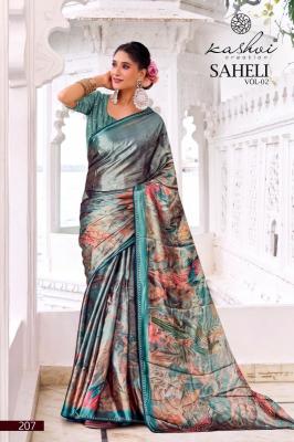 Kashvi saheli vol 2 Wholesale saree market