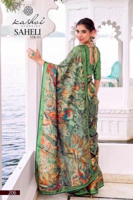Kashvi saheli vol 2 Wholesale saree market