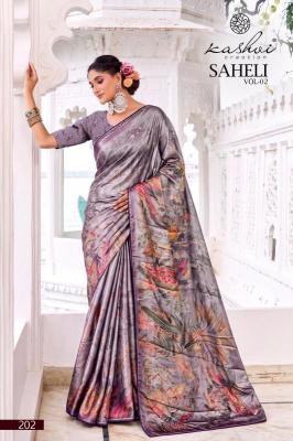 Kashvi saheli vol 2 Wholesale saree market