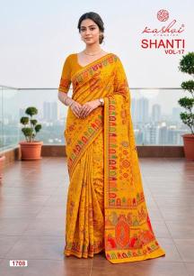 Kashvi shanti vol-17 Best wholesale saree market in Tripura
