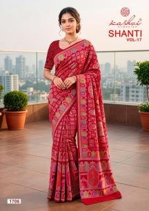 Kashvi shanti vol-17 Best wholesale saree market in Tripura