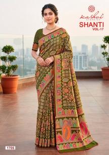 Kashvi shanti vol-17 Best wholesale saree market in Tripura