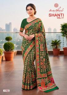 Kashvi shanti vol-17 Best wholesale saree market in Tripura