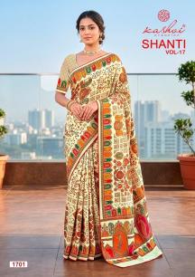 Kashvi shanti vol-17 Best wholesale saree market in Tripura