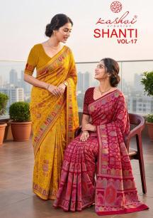 Kashvi shanti vol-17 Best wholesale saree market in Tripura
