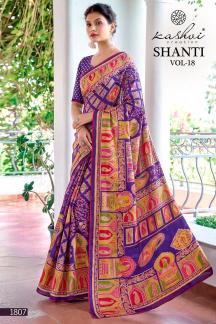 Kashvi shanti vol-18 Wholesale saree suppliers in Tripura