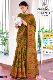 Kashvi shanti vol-18 Wholesale saree suppliers in Tripura