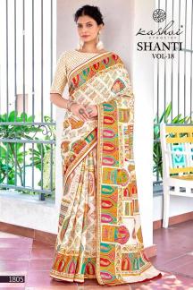 Kashvi shanti vol-18 Wholesale saree suppliers in Tripura