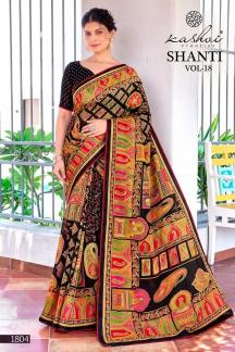 Kashvi shanti vol-18 Wholesale saree suppliers in Tripura