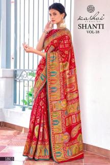 Kashvi shanti vol-18 Wholesale saree suppliers in Tripura