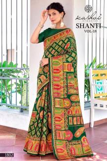 Kashvi shanti vol-18 Wholesale saree suppliers in Tripura