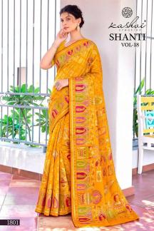 Kashvi shanti vol-18 Wholesale saree suppliers in Tripura