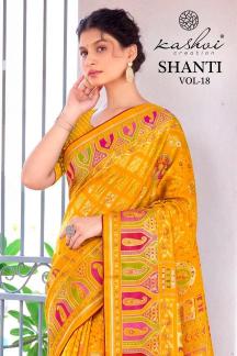 Kashvi shanti vol-18 Wholesale saree suppliers in Tripura