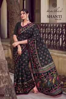 Kashvi shanti vol-19 Traditional sarees in Tripura