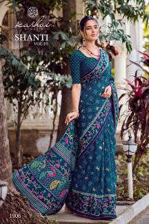 Kashvi shanti vol-19 Traditional sarees in Tripura