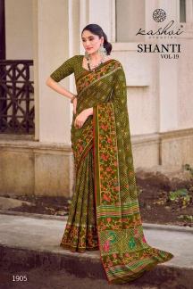 Kashvi shanti vol-19 Traditional sarees in Tripura