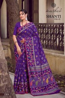 Kashvi shanti vol-19 Traditional sarees in Tripura