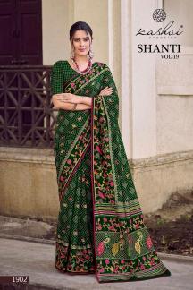 Kashvi shanti vol-19 Traditional sarees in Tripura
