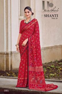 Kashvi shanti vol-19 Traditional sarees in Tripura