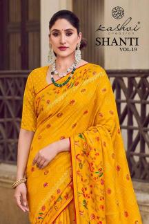 Kashvi shanti vol-19 Traditional sarees in Tripura