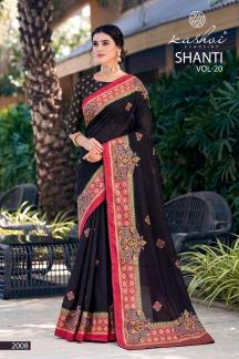 Kashvi shanti vol-20 Saree manufacturers in Tripura