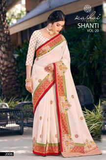 Kashvi shanti vol-20 Saree manufacturers in Tripura