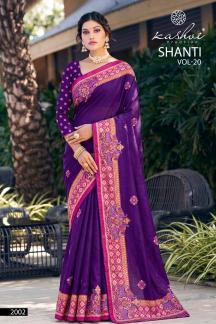 Kashvi shanti vol-20 Saree manufacturers in Tripura