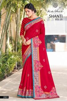 Kashvi shanti vol-20 Saree manufacturers in Tripura
