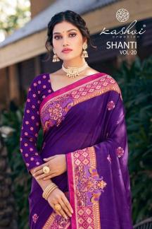 Kashvi shanti vol-20 Saree manufacturers in Tripura