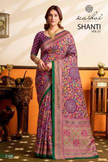 Kashvi shanti vol-21 Cheap sarees in Tripura