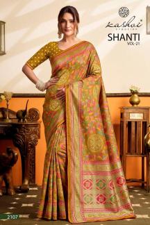 Kashvi shanti vol-21 Cheap sarees in Tripura