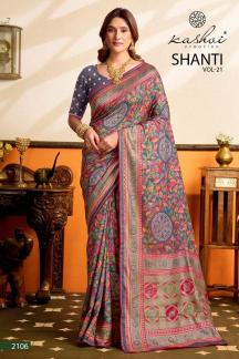 Kashvi shanti vol-21 Cheap sarees in Tripura