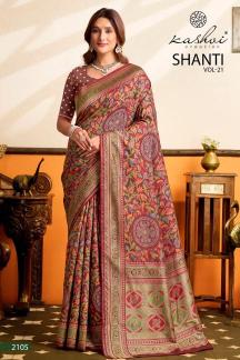 Kashvi shanti vol-21 Cheap sarees in Tripura