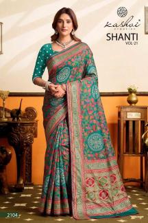 Kashvi shanti vol-21 Cheap sarees in Tripura