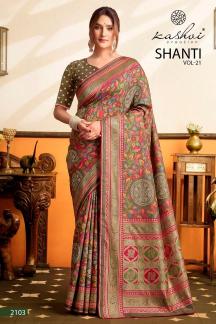 Kashvi shanti vol-21 Cheap sarees in Tripura