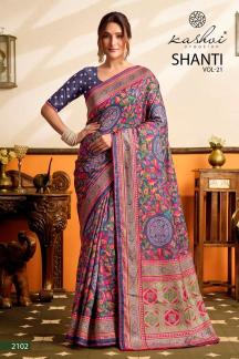 Kashvi shanti vol-21 Cheap sarees in Tripura