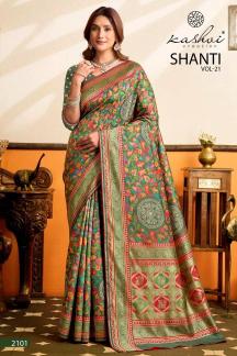 Kashvi shanti vol-21 Cheap sarees in Tripura