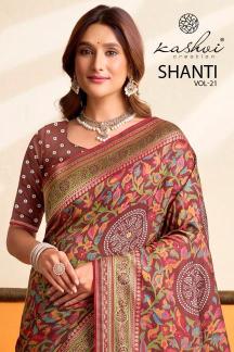 Kashvi shanti vol-21 Cheap sarees in Tripura