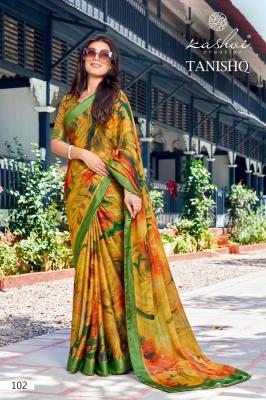  Kashvi tanishq vol 1 Wholesale saree suppliers in Himachal Pradesh