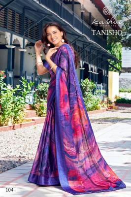  Kashvi tanishq vol 1 Wholesale saree suppliers in Himachal Pradesh