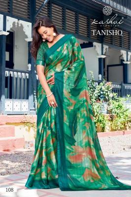  Kashvi tanishq vol 1 Wholesale saree suppliers in Himachal Pradesh