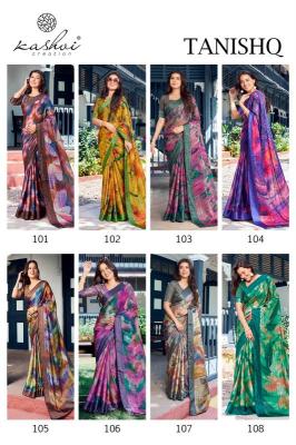  Kashvi tanishq vol 1 Wholesale saree suppliers in Himachal Pradesh