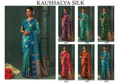 KAUSHALYA   saree wholesale distributors in Goa