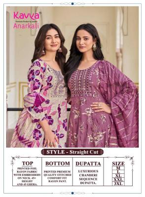 Kavya anarkali vol 6 Kurti manufacturers in Uttar Pradesh