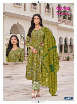 Kavya anarkali vol 6 Kurti manufacturers in Uttar Pradesh