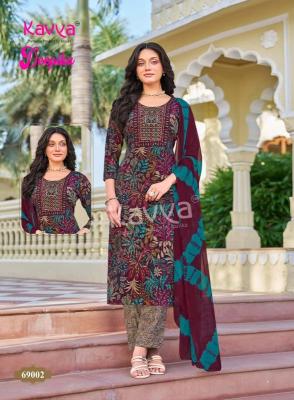 Kavya deepika vol 69 Wholesale kurti suppliers in Andhra Pradesh
