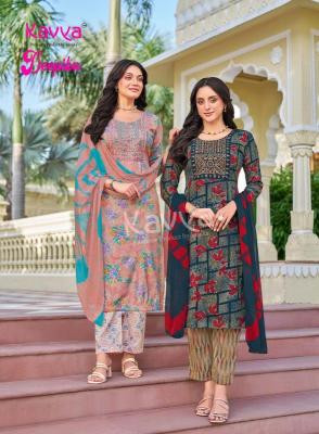 Kavya deepika vol 69 Wholesale kurti suppliers in Andhra Pradesh