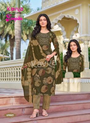 Kavya deepika vol 69 Wholesale kurti suppliers in Andhra Pradesh