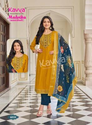 Kavya malvika vol 6  Kurti manufacturers in Andhra Pradesh